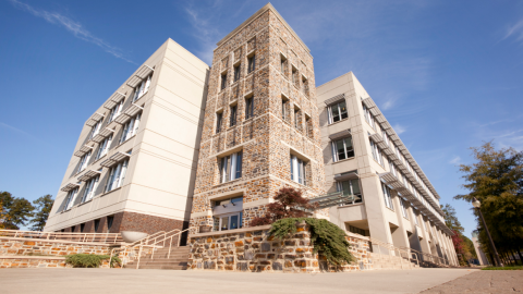 Medical Sciences Research Building (MSRB) II